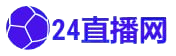 中甲直播在线2020_中甲直播在线观看免费直播